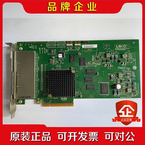 原装 LSI MegaRAID卡 SAS9200-16e 议价