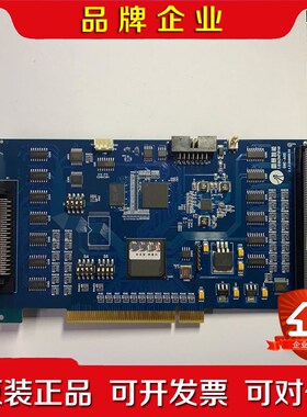 雷赛DMC5800控制运动卡雷赛运动卡转接板ACC64T06 议价