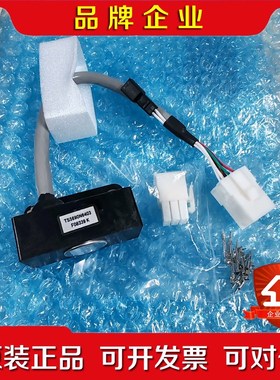 TS5690N6403TS5690N6404三菱M70系统 议价