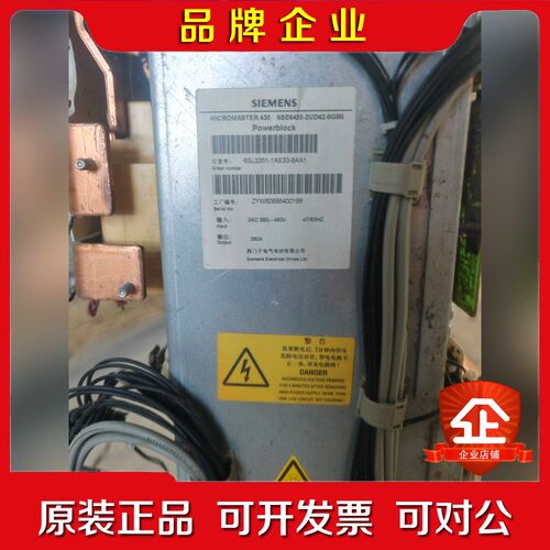 430 200kw变频器功率单元模块6SL3351- 议价