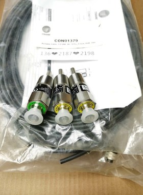 特灵配件SWT03334SWT03335电子流量开关流量 议价