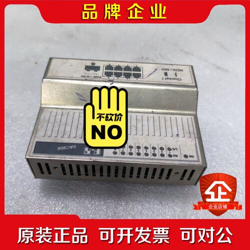 贝加莱交换机 0AC808.9 议价 议价