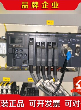 基恩士 KV-5500一套 需要现拆 橙色极好 无划伤磕碰 议价