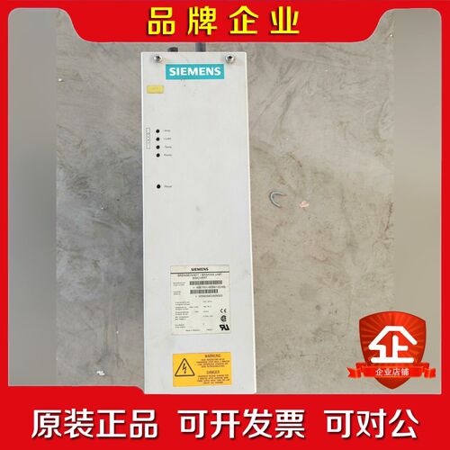 制动单元 6SE7031-6EB87-2DA0 议价