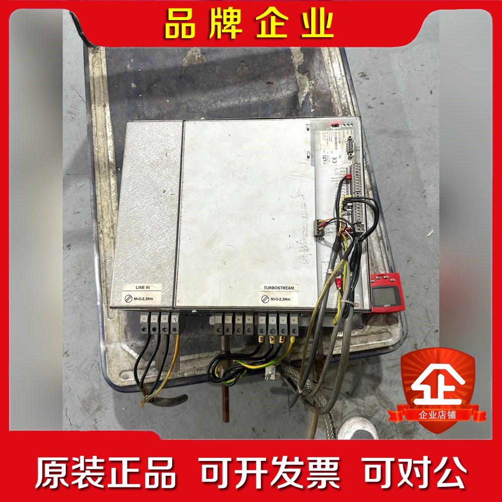 LUST路斯特驱动器CDS44.024LC1.1.BR.H3 议价 - 实物图