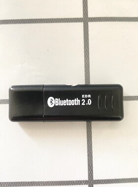 免驱即插即用EDR Bluetooth 2.0蓝牙适配器黑色 议价