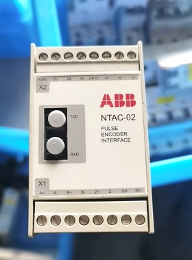 NTAC-C2ABB变频器光纤通讯模块 实物图1500 议价
