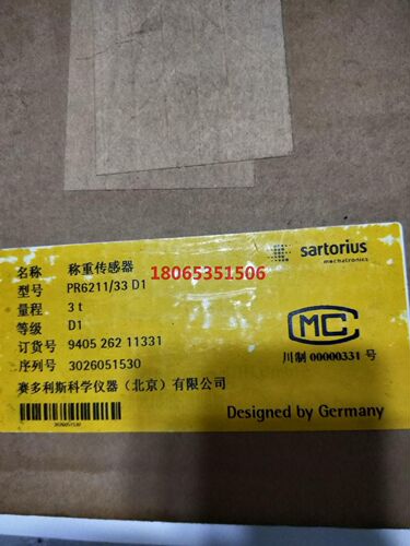 赛多利斯称重传感器PR6211/33 D1原装仅开