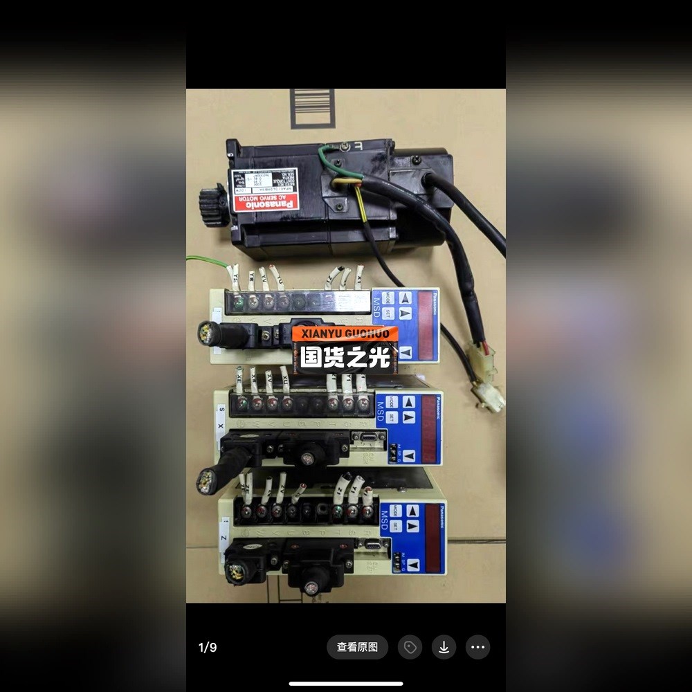 DV88075LE2B DV88040LDMB 议价