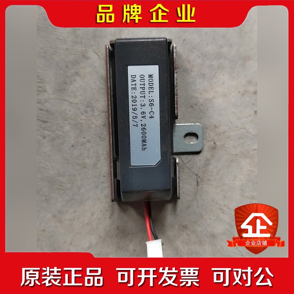 汇川驱动器电池S6-C4实物拍摄功能包好. 议价