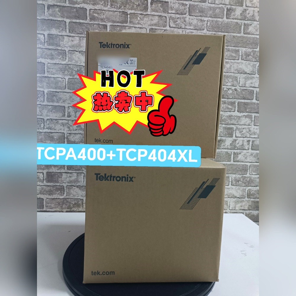 泰克示波器电流探头TCPA400+TCP400XL 议价