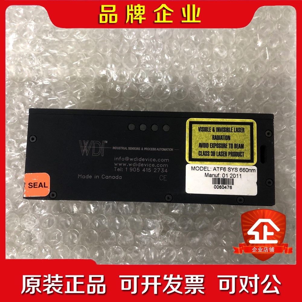 WDI ATF6 SYS 660nm 加拿大WDI ATF6 议价