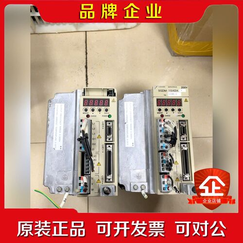 YASKAWA安川 安川驱动 SGDM-15ADA -V 议价