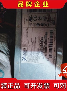 3Y工业电源YH-5301C YM-2301H模块.这是模 议价