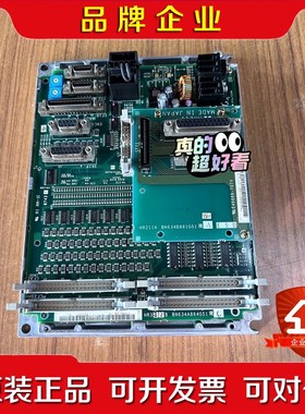 HR337+HR211.三菱IO板品议价