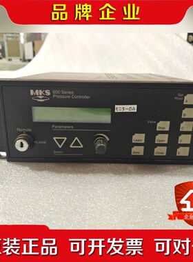 MKS 600系列压力控制器651CD2S1NJ 议价
