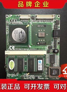 Arbor EmETX i602 1006020008200 议价