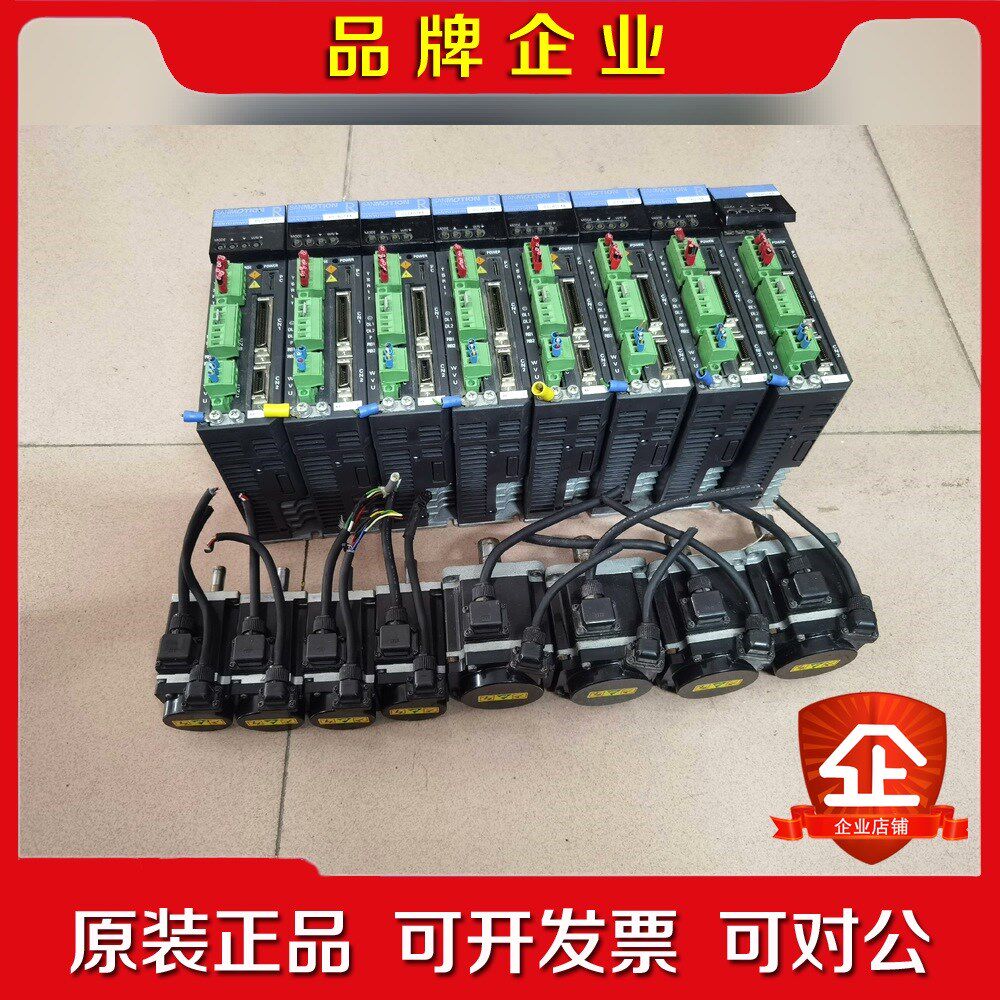 驱动器 RS1A01AAWARS1A01AA刚刚拆 议价