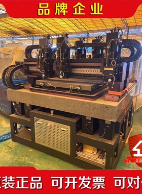 PI普爱纳米压电陶瓷 SNU测量仪 PSIS-5006 实物 议价