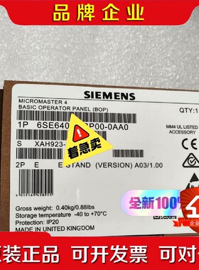 6SE6400-0BP00-0AA1MM440420 议价