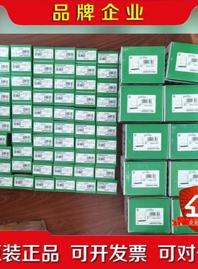 TWDLCAA24DRF TM2DMM16DRTN TW 议价