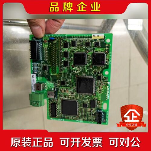 216IFG5安川变频器通信卡87216-12020- 议价