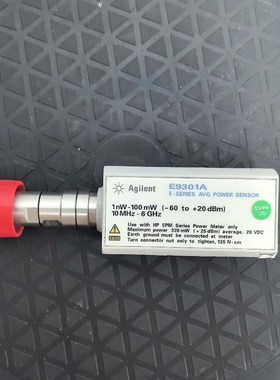 安捷伦Agilent E9301A功率探头功能完好.特 议价