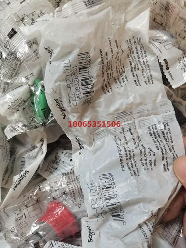 施耐德急停按钮蘑菇头XB2BS542C XB2-BS544C
