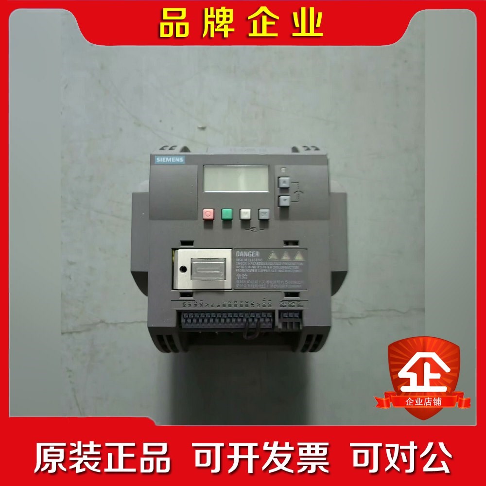 6SL3210-5BE23-0UV0 V20变频器成 议价 - 实物图