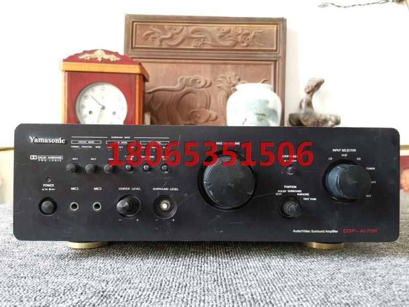 达力功放dsp-av7000大功率功放实物拍照,无遥控,功能