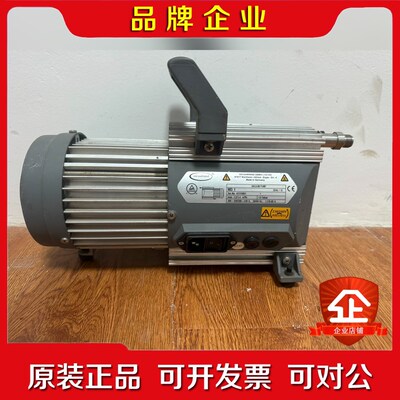 德国进口VACUUBRAND隔膜泵真空泵耐腐蚀 vacu 议价