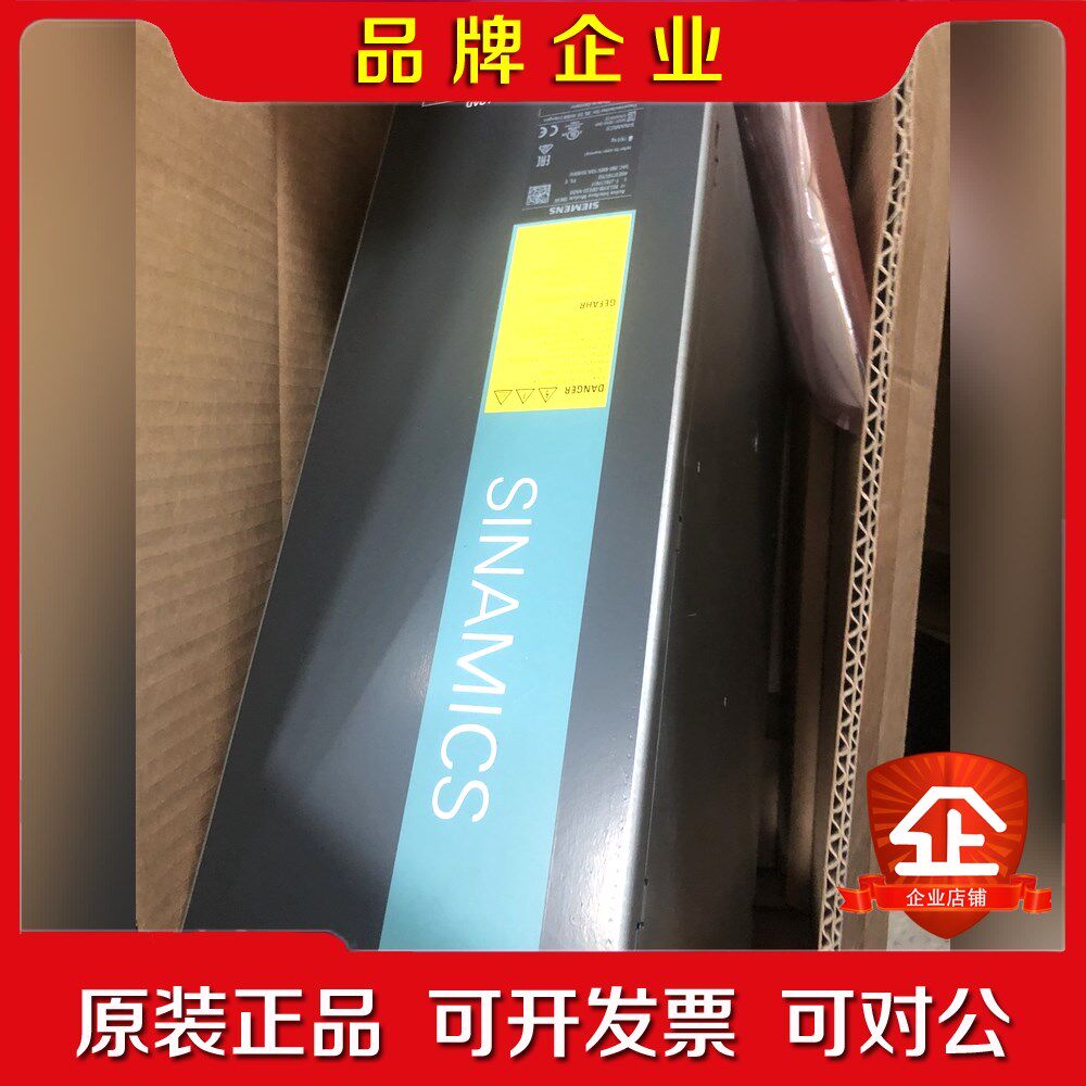 6SL3100-0BE23-6AB0 实拍链接实物图 议价