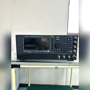 E8257D 50G PSG微波信号发生器安捷伦AGILE 议价