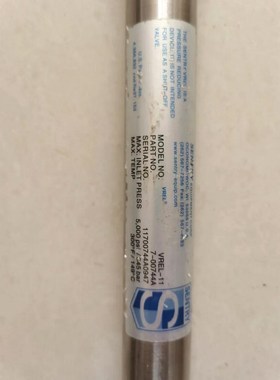 VREL-11 7-00744A 实价 议价