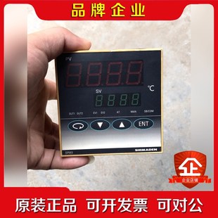 1050设备实 议价 日本岛电温控器SR9