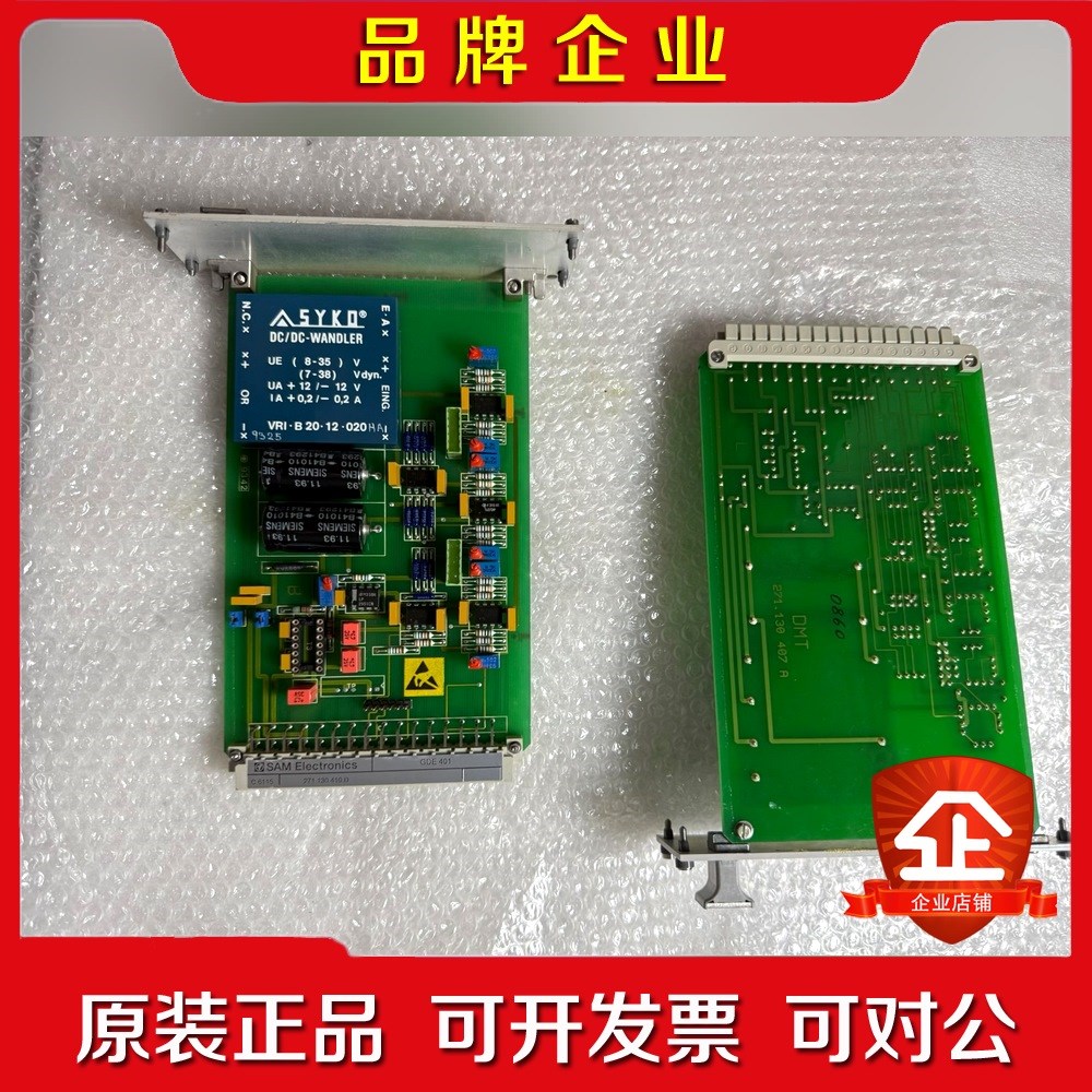 SAM+P.C.Board+GDE+401+ 议价
