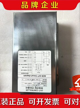 IANS现代船用控制器ACB+UVT+CONTROLLERH 议价