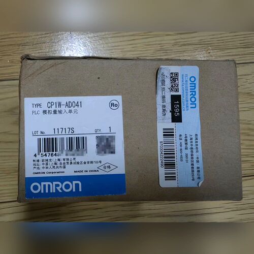 CP1W-AD041 原装2个 议价