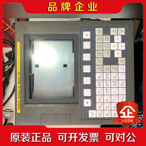 发那科0ic A20B-011-B520外壳外框成色好不包 议价