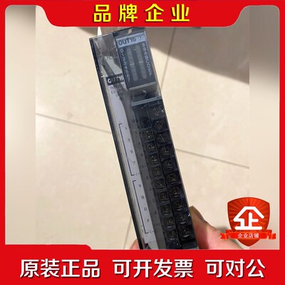 NAIS PLC模块OUT16 如图 议价