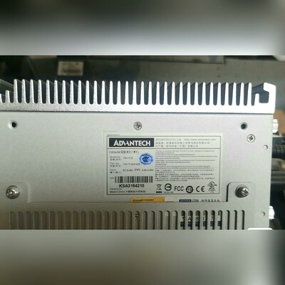 ADVANTECH研华ITA-1710工控机有九台 议价
