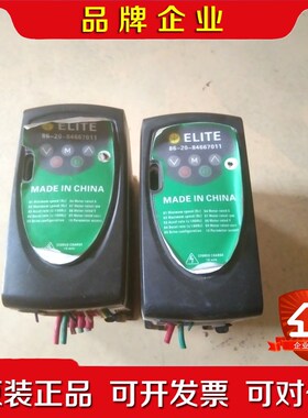 SKA1200075实物拍摄0.75kw包好 议价