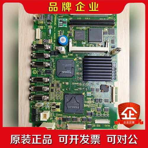 A20B-8200-0541 0542 054 0545 议价