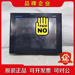 施耐德触摸屏 XBTGT5330 议价 议价