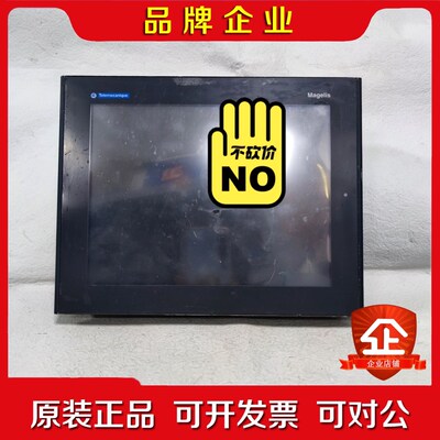 施耐德触摸屏 XBTGT5330 议价 议价