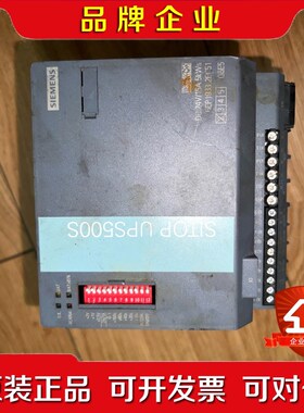 出的6EP1933-2EC51电源模块银灰色议价