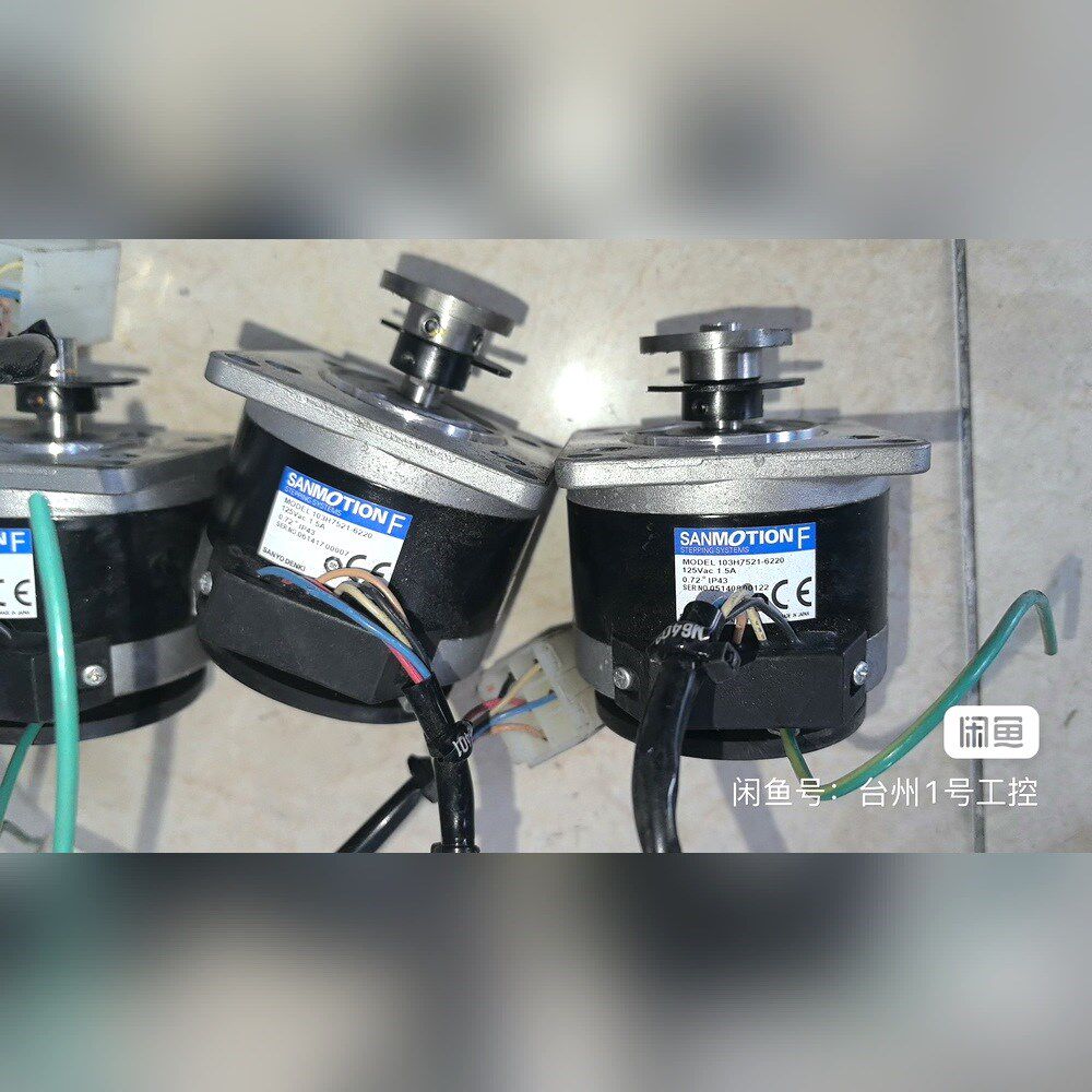 103H7521-6220 议价