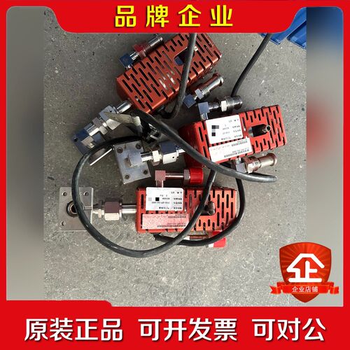 几个气门加热器实拍现货是CV16-APP-SAG-0 议价