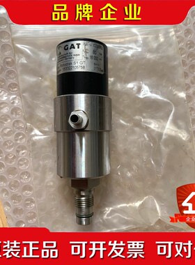 Rotodisk S1 GT 1522105758 议价