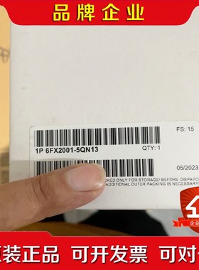 6FX2001-5QN13 原装议价